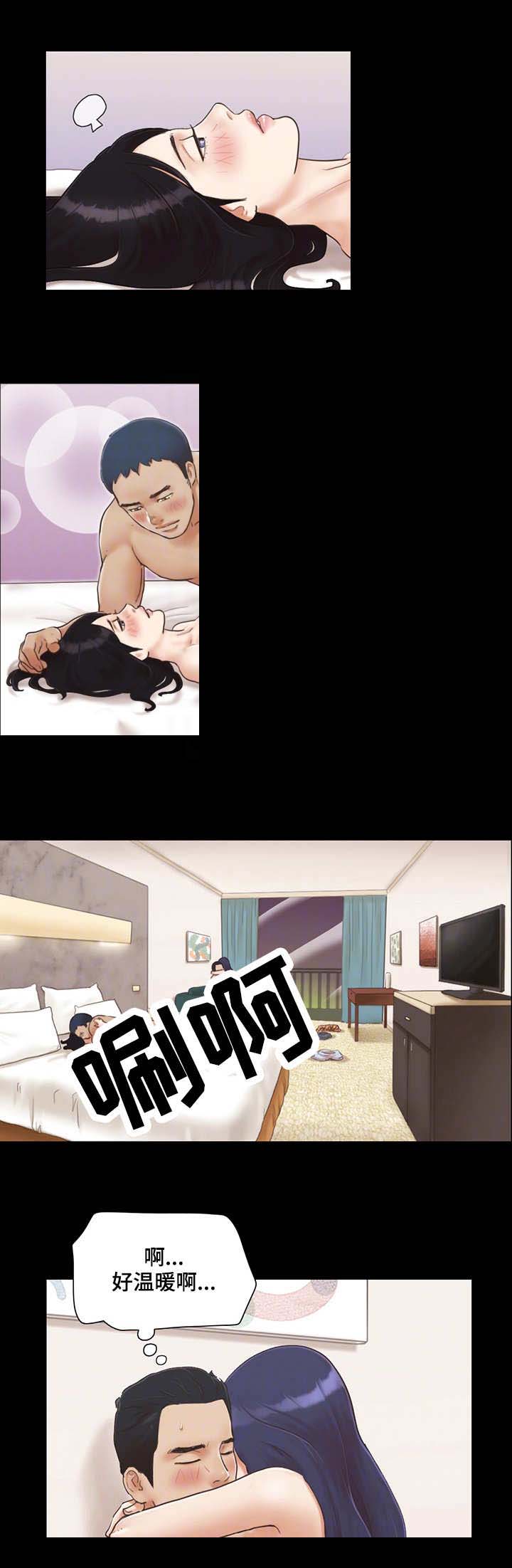 第11话5