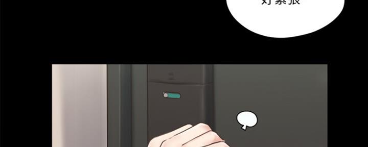 第80话34