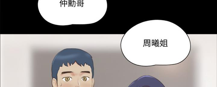 第80话42