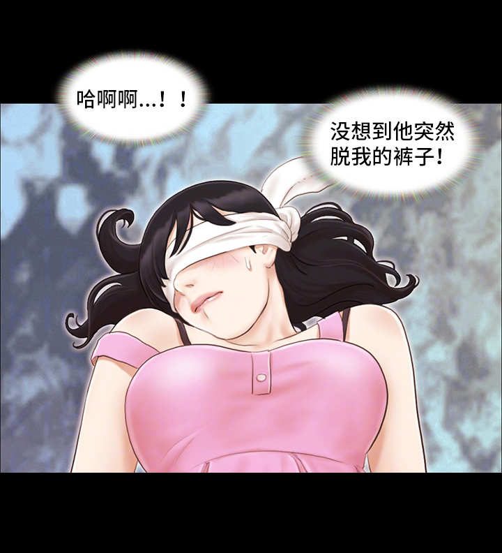 第19话5