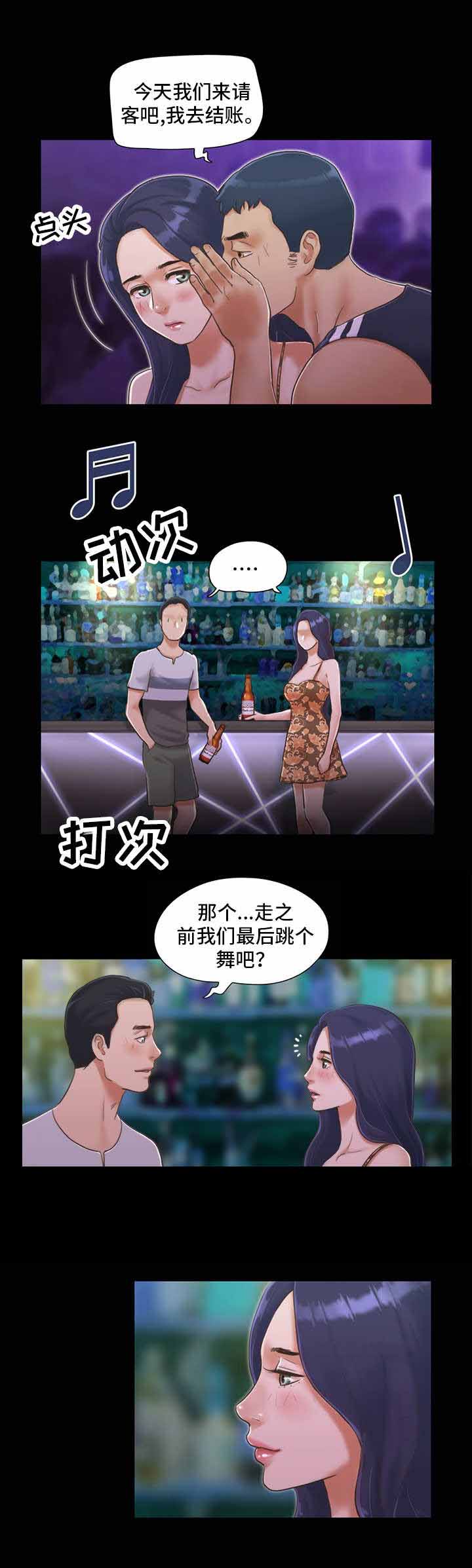第6话5