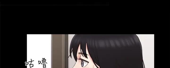 第85话48