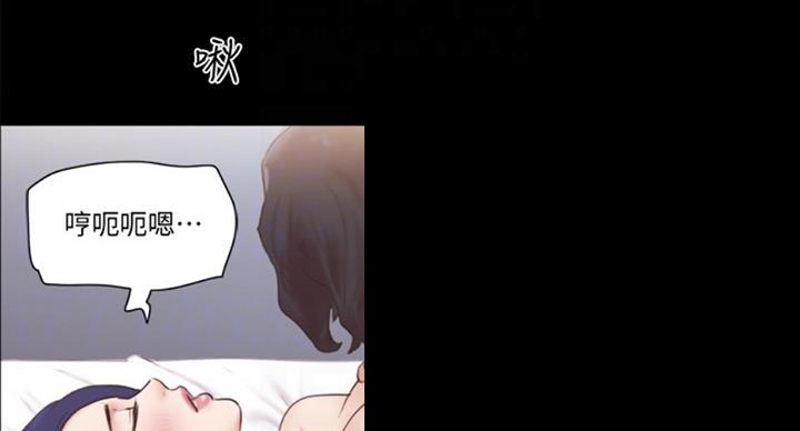 第76话71