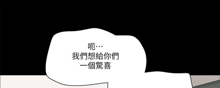 第80话50