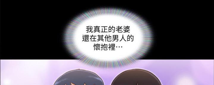 第77话71