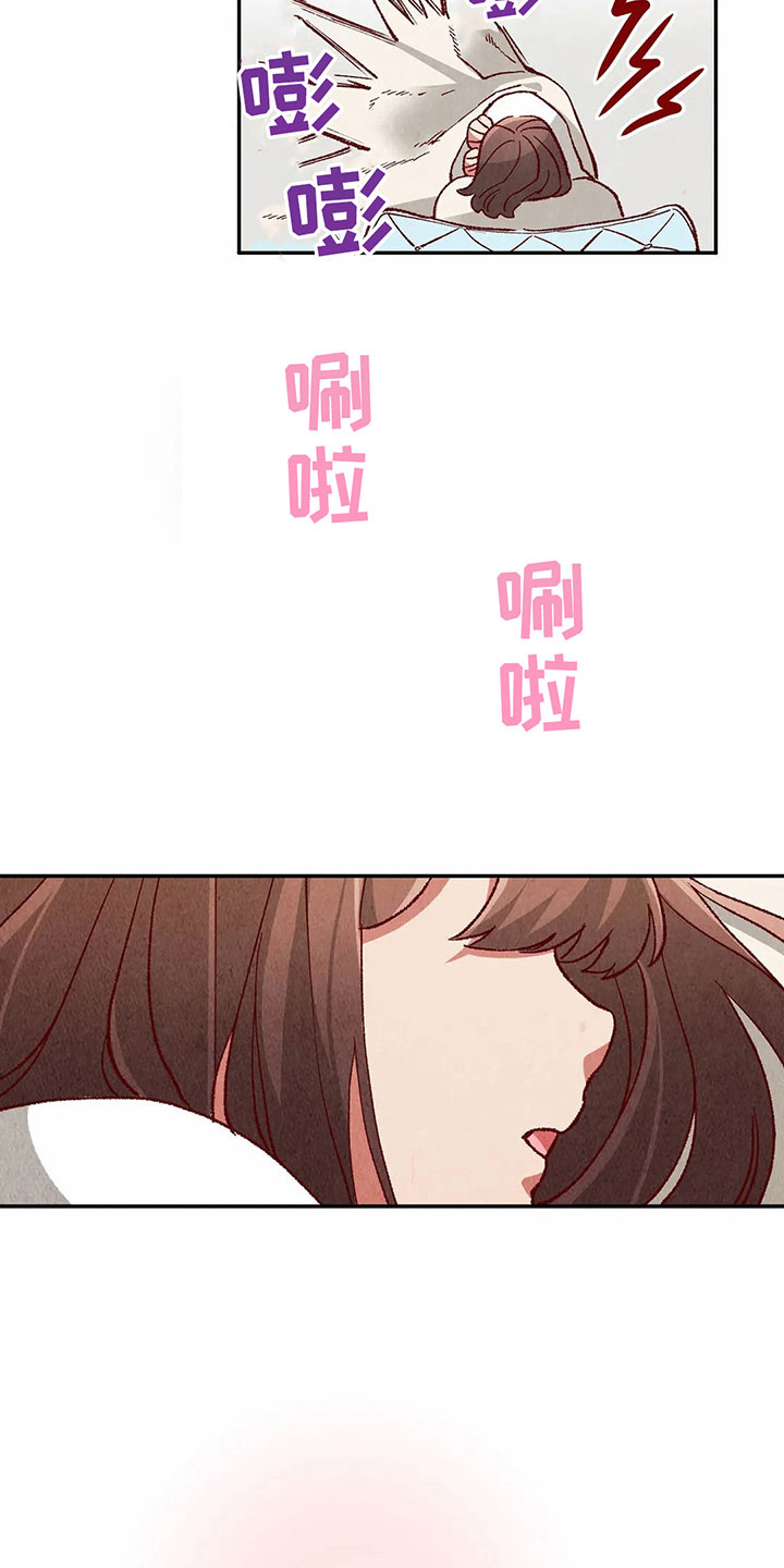 第38章：羞耻的梦8