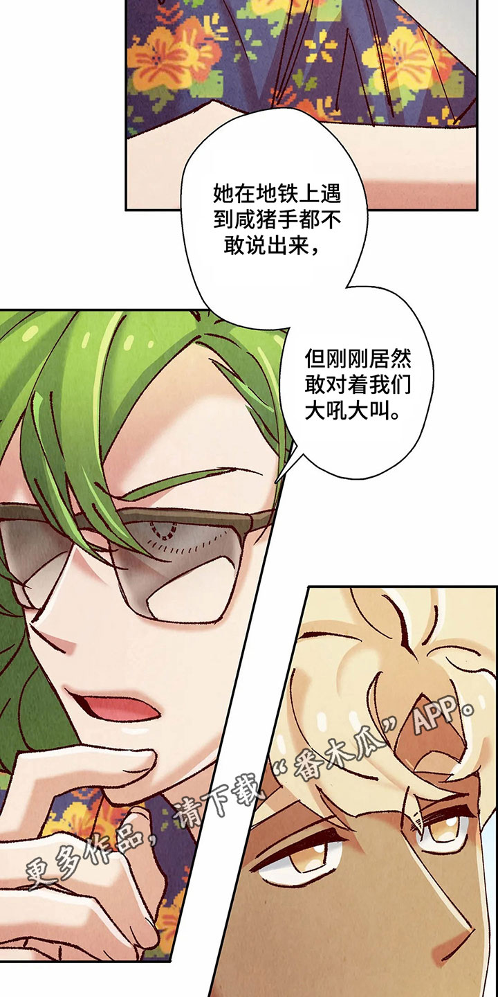 第10章：证明18