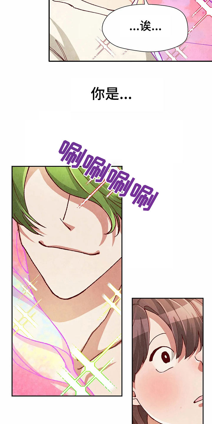 第35章：形象13