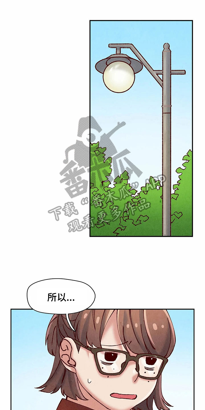 第10章：证明0