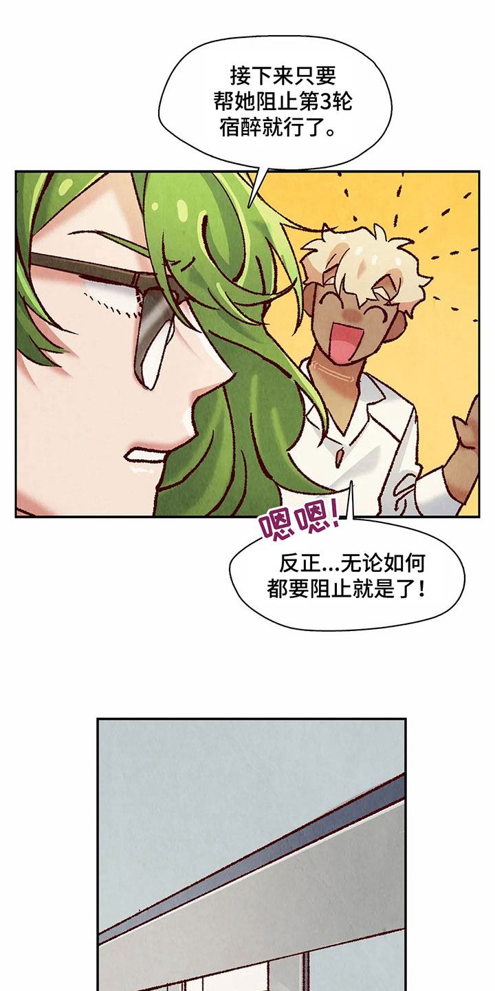 第11章：目的0