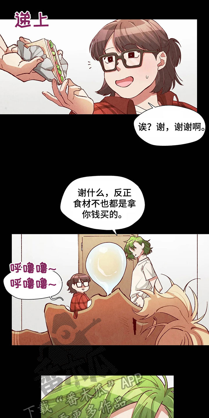 第36章：难以置信5