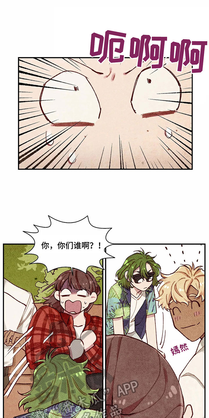 第9章：身份14
