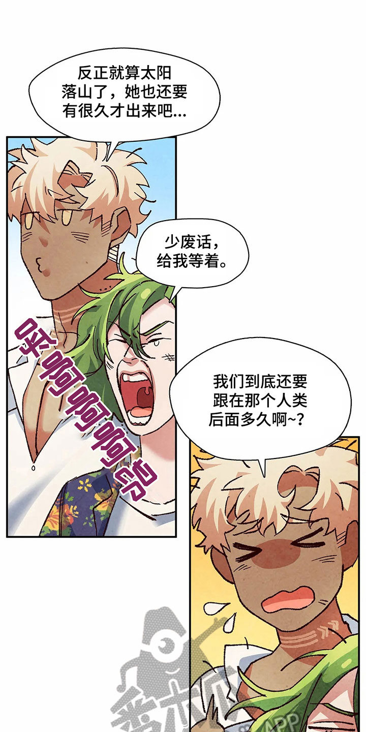 第15章：失忆0