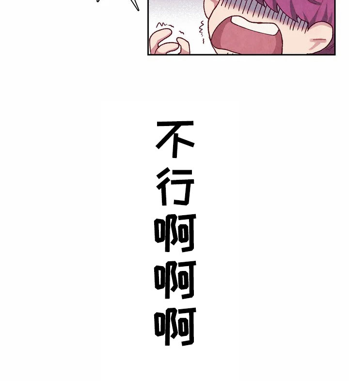 第1章：来源18