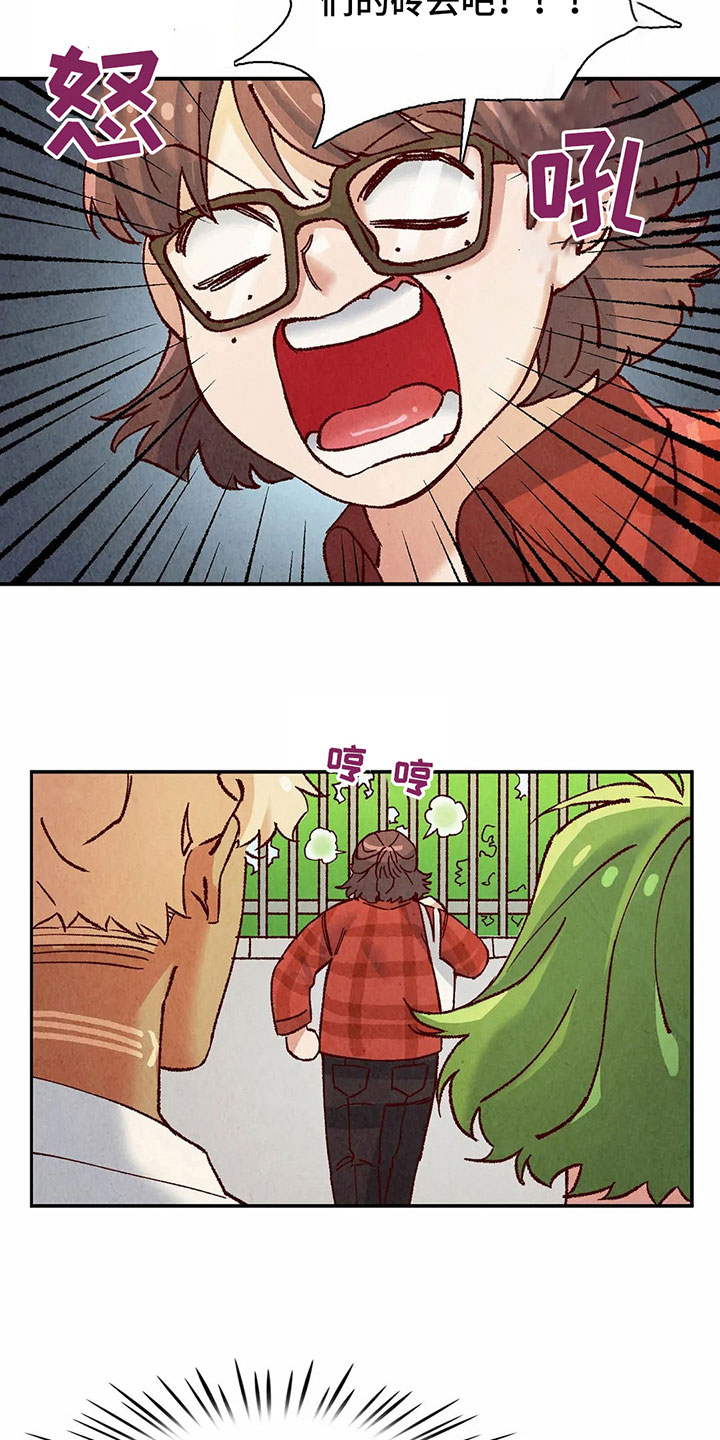 第10章：证明15
