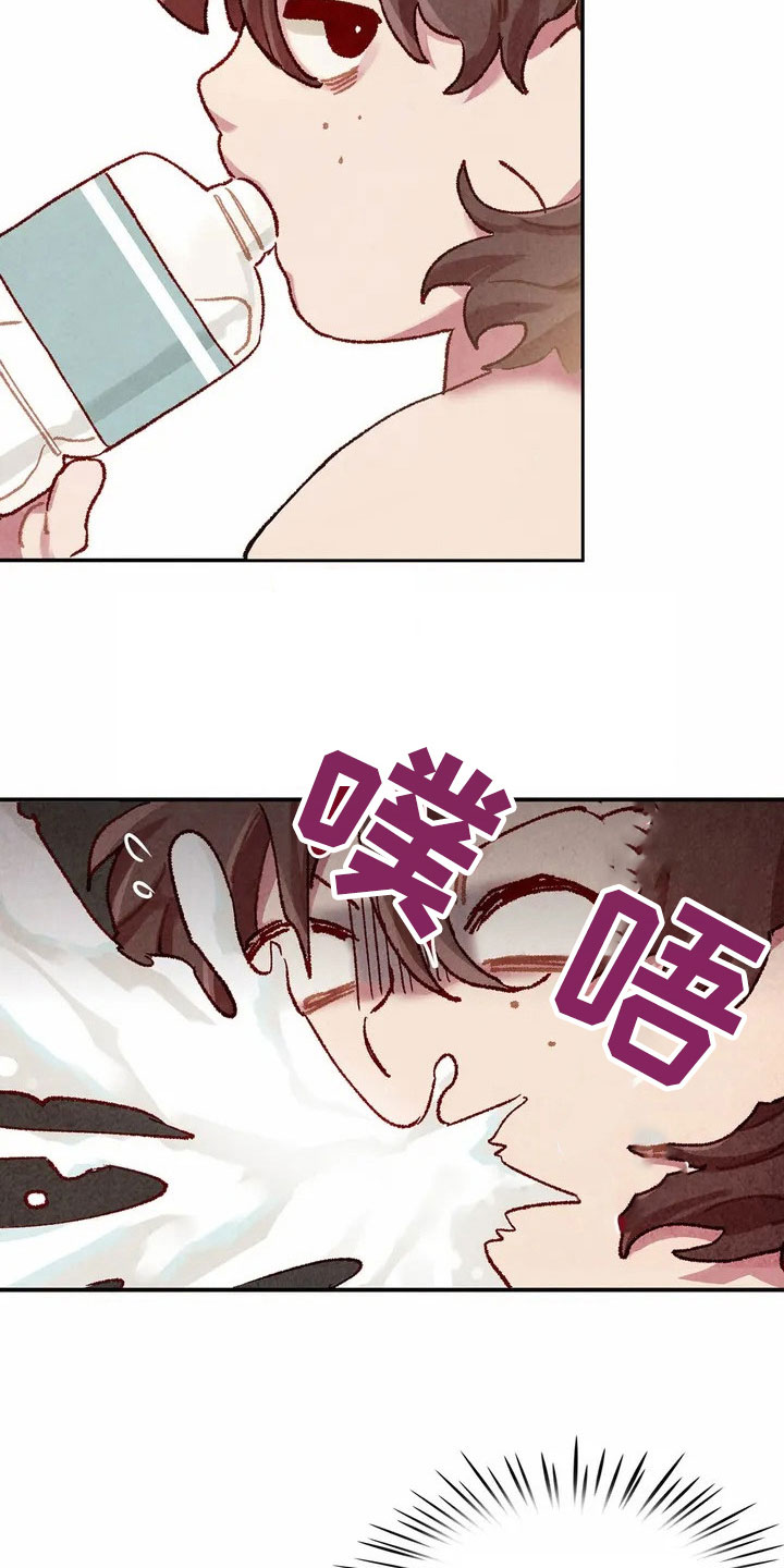 第3章：闯祸8