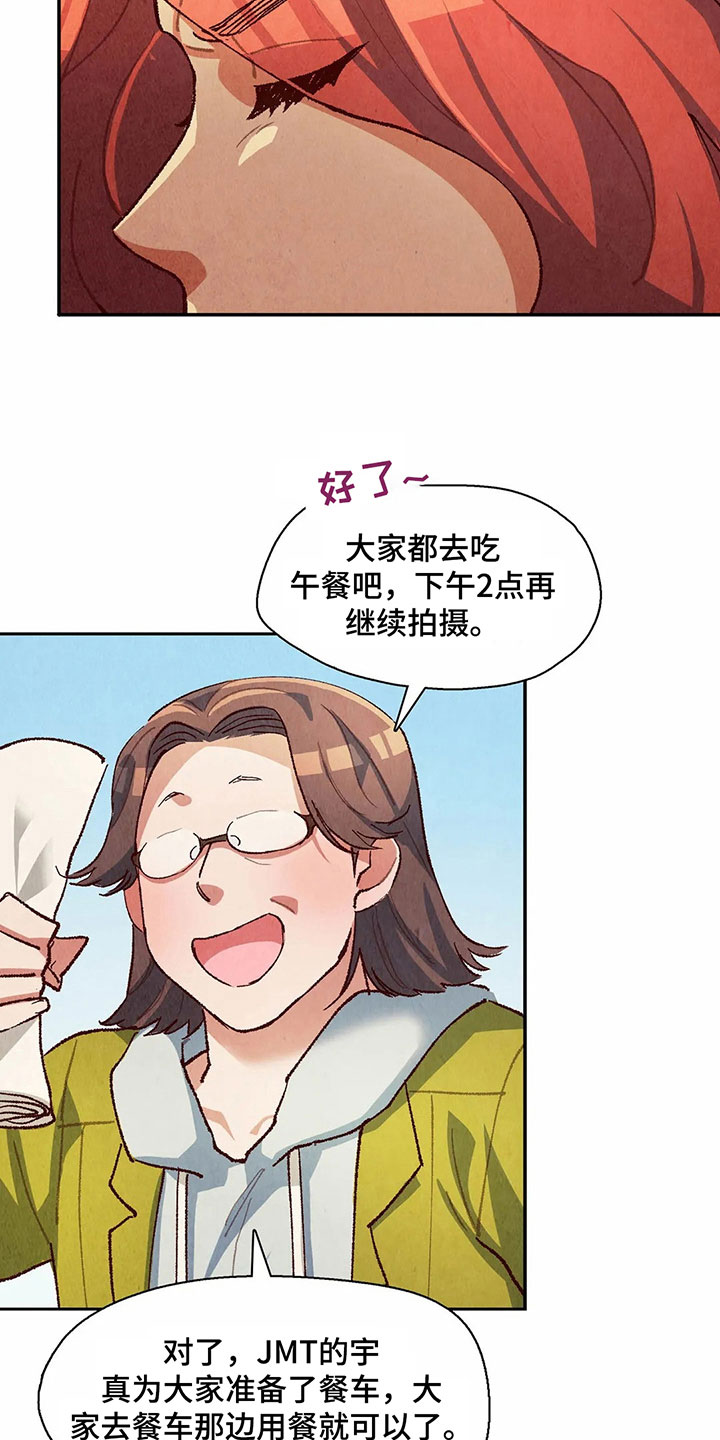 第24章：警告10