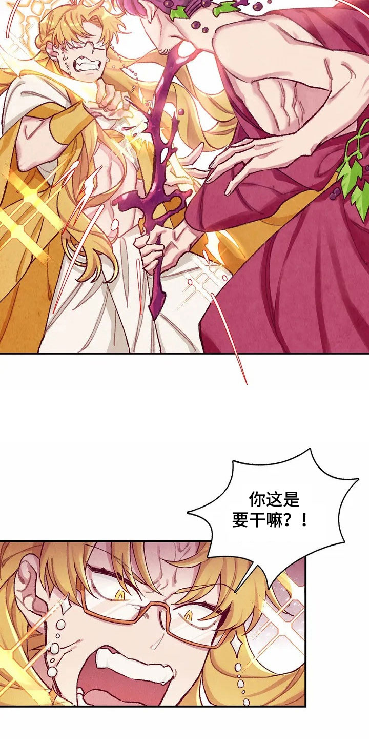 第1章：来源10