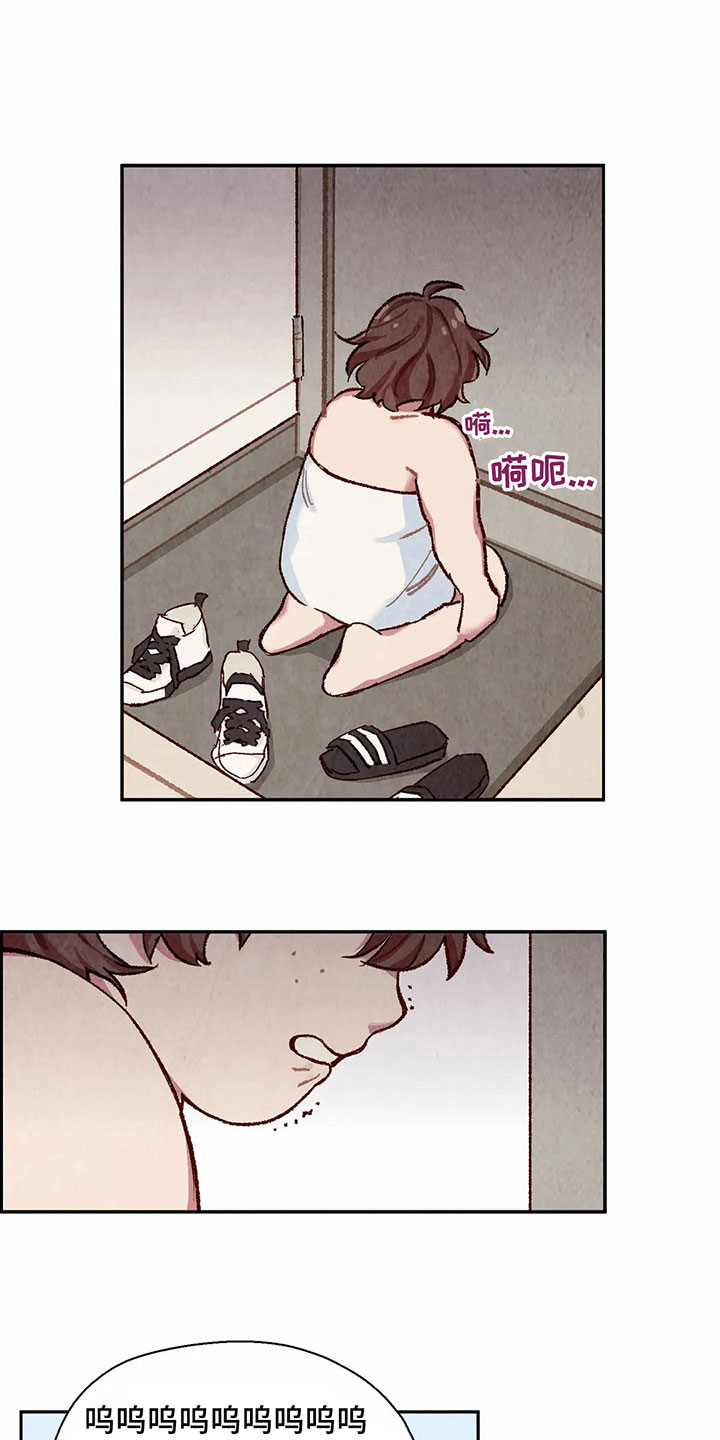 第5章：赶走3