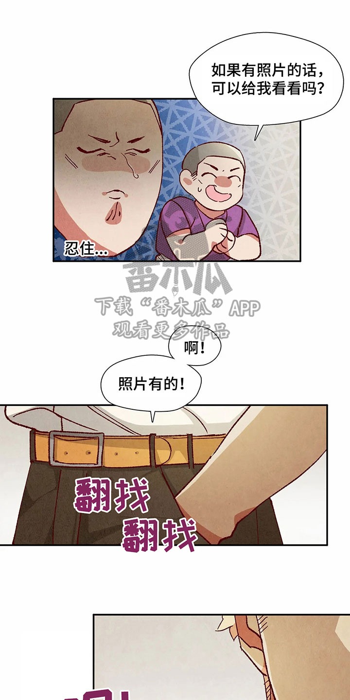 第40章：形容14