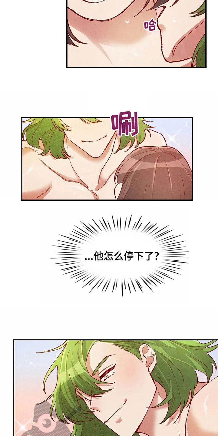 第37章：继续4