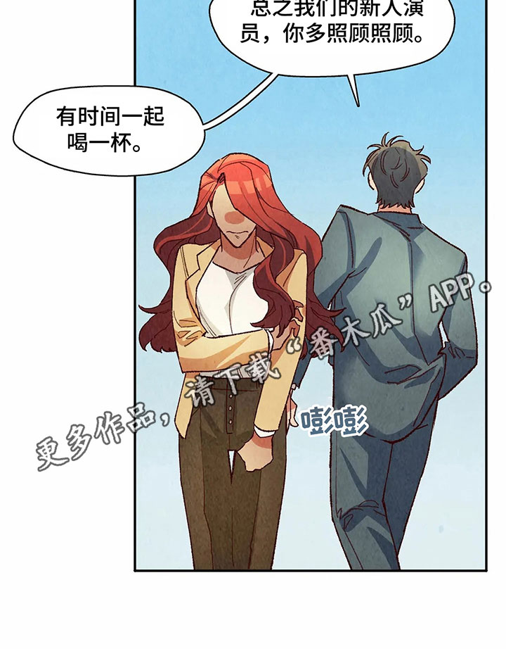 第24章：警告17