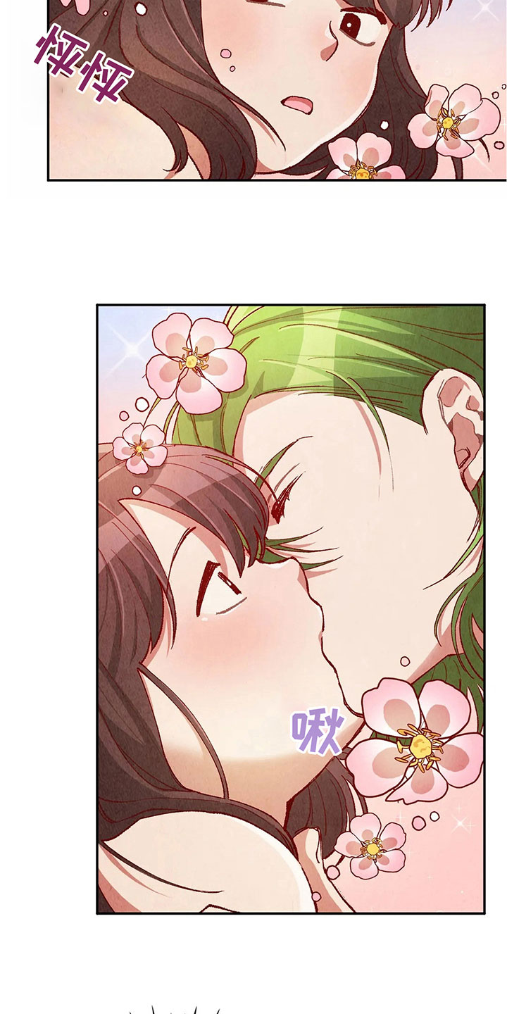 第37章：继续2