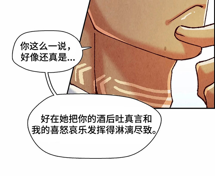 第10章：证明19