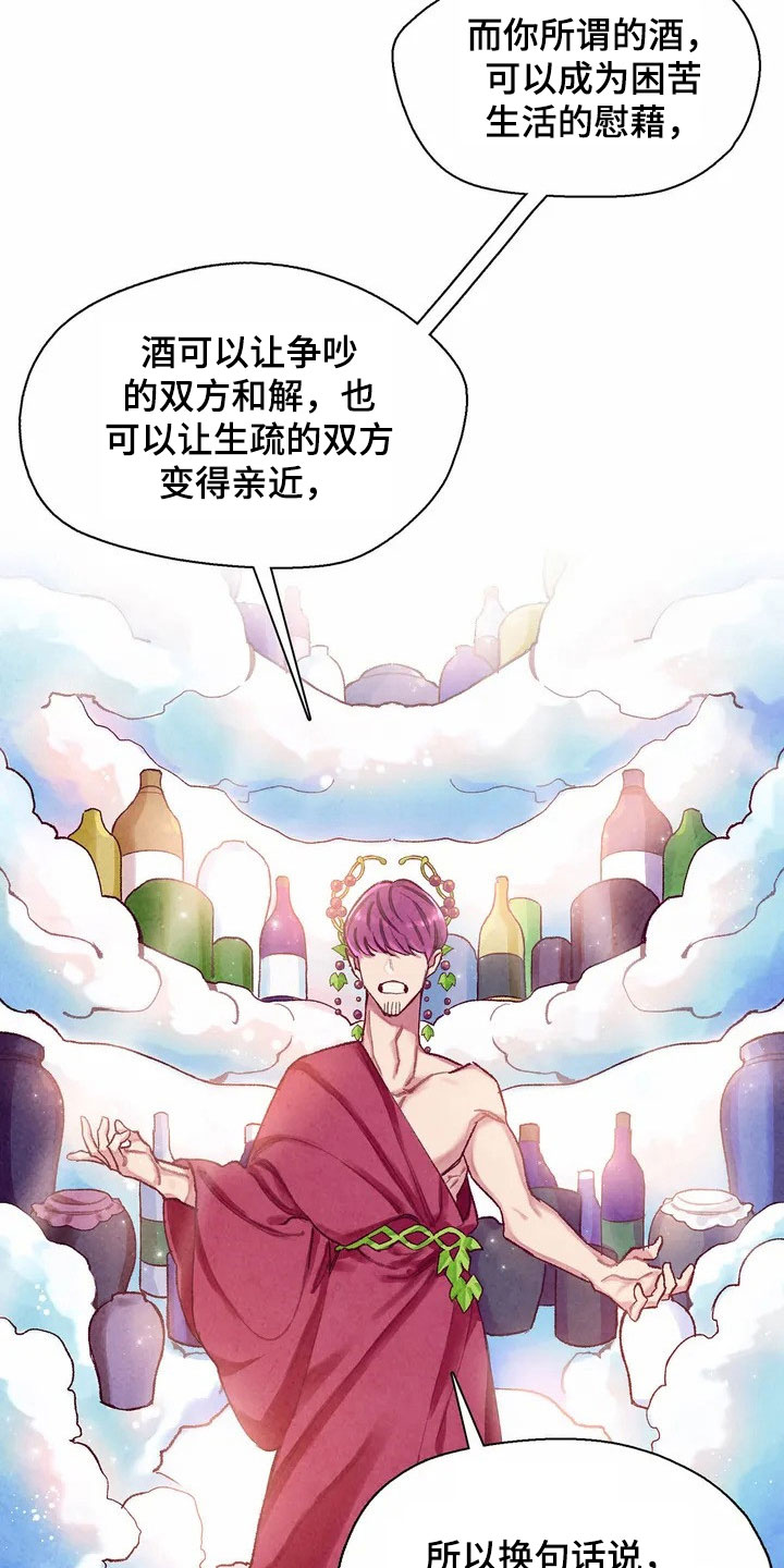 第1章：来源13