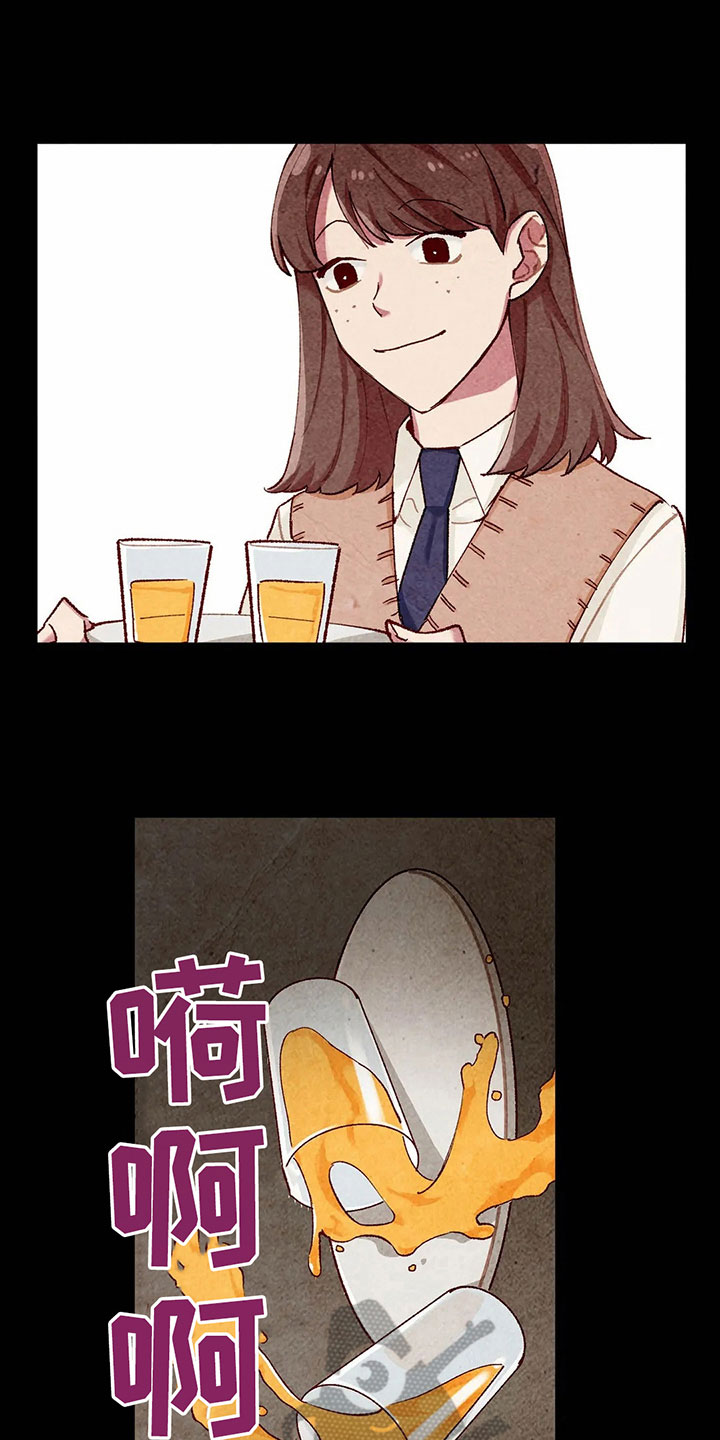 第8章：抗拒12