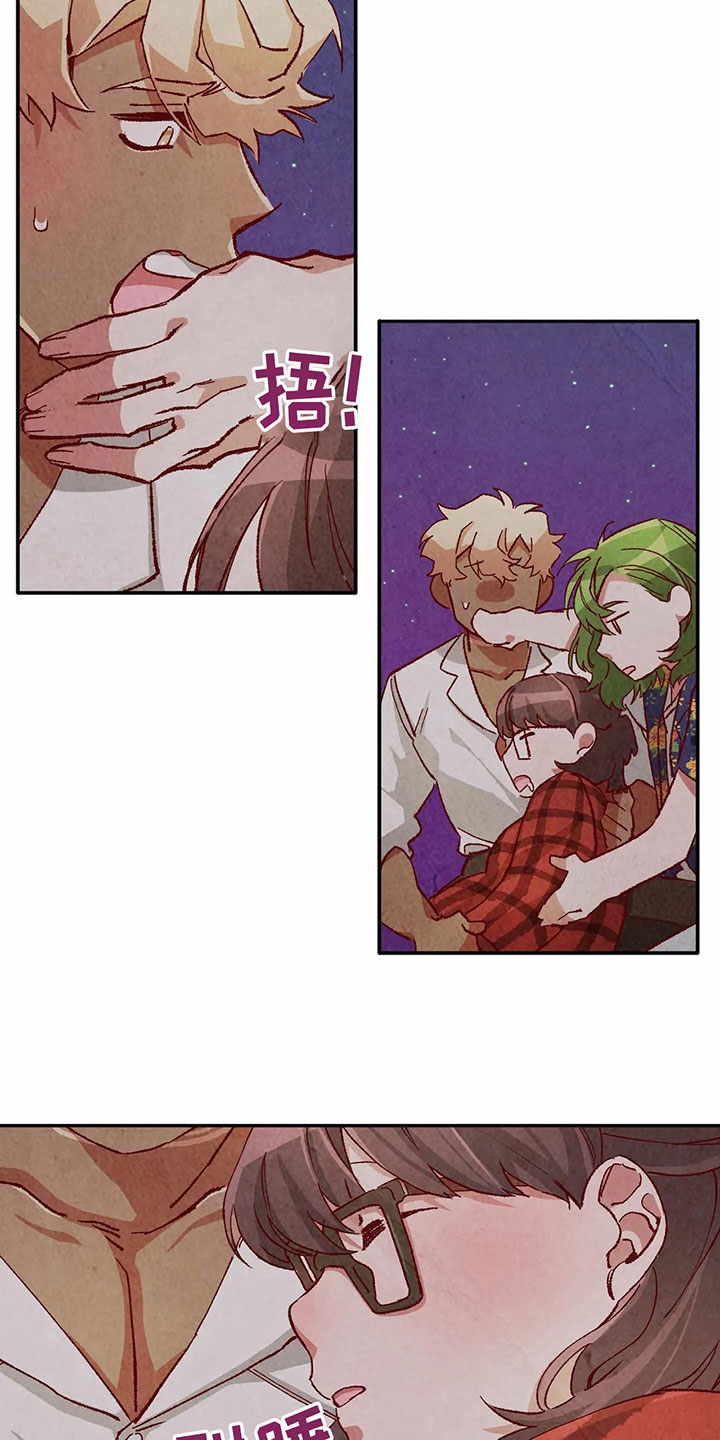 第33章：拿回工资10
