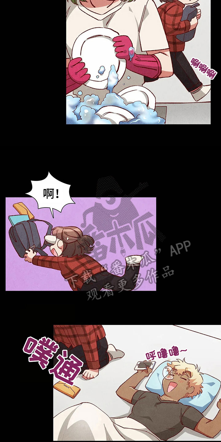 第38章：羞耻的梦13