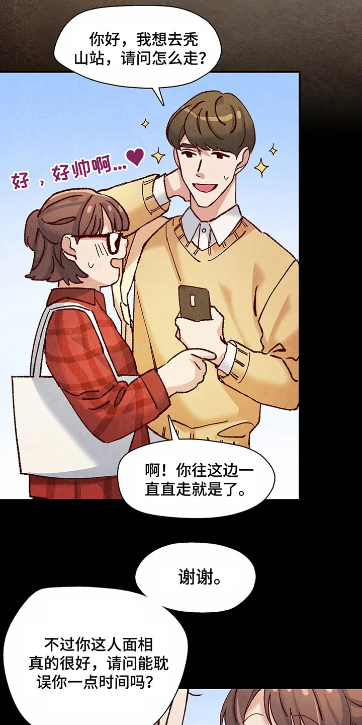 第10章：证明6
