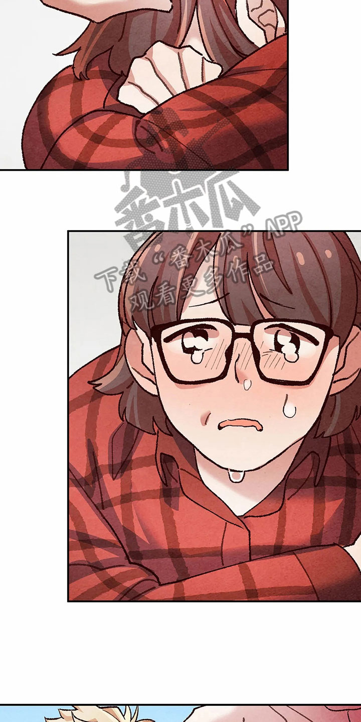 第16章：无处可去2