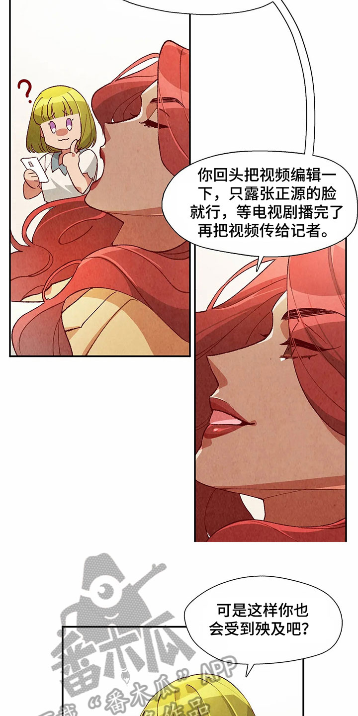 第42章：买衣服1