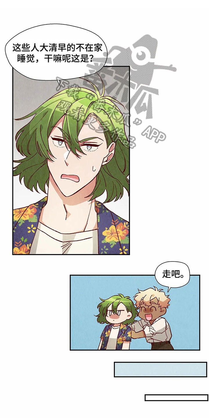 第40章：形容0