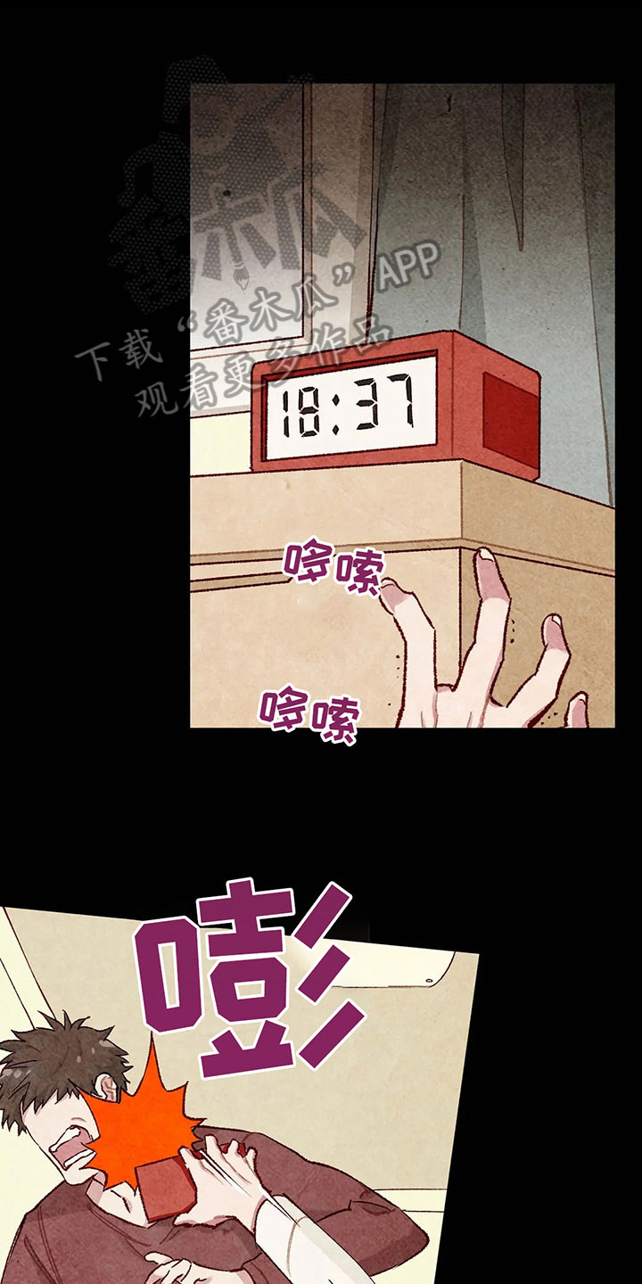 第9章：身份0