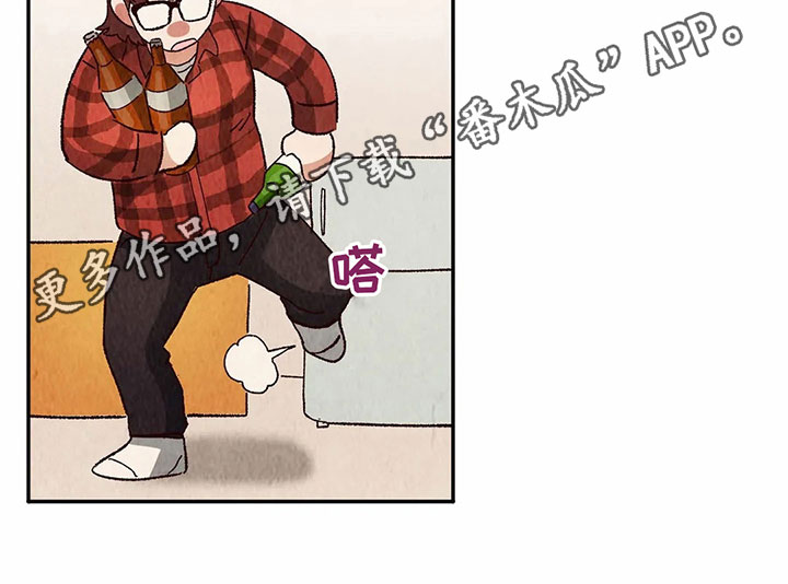 第17章：关系17