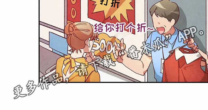 第39章：主意15