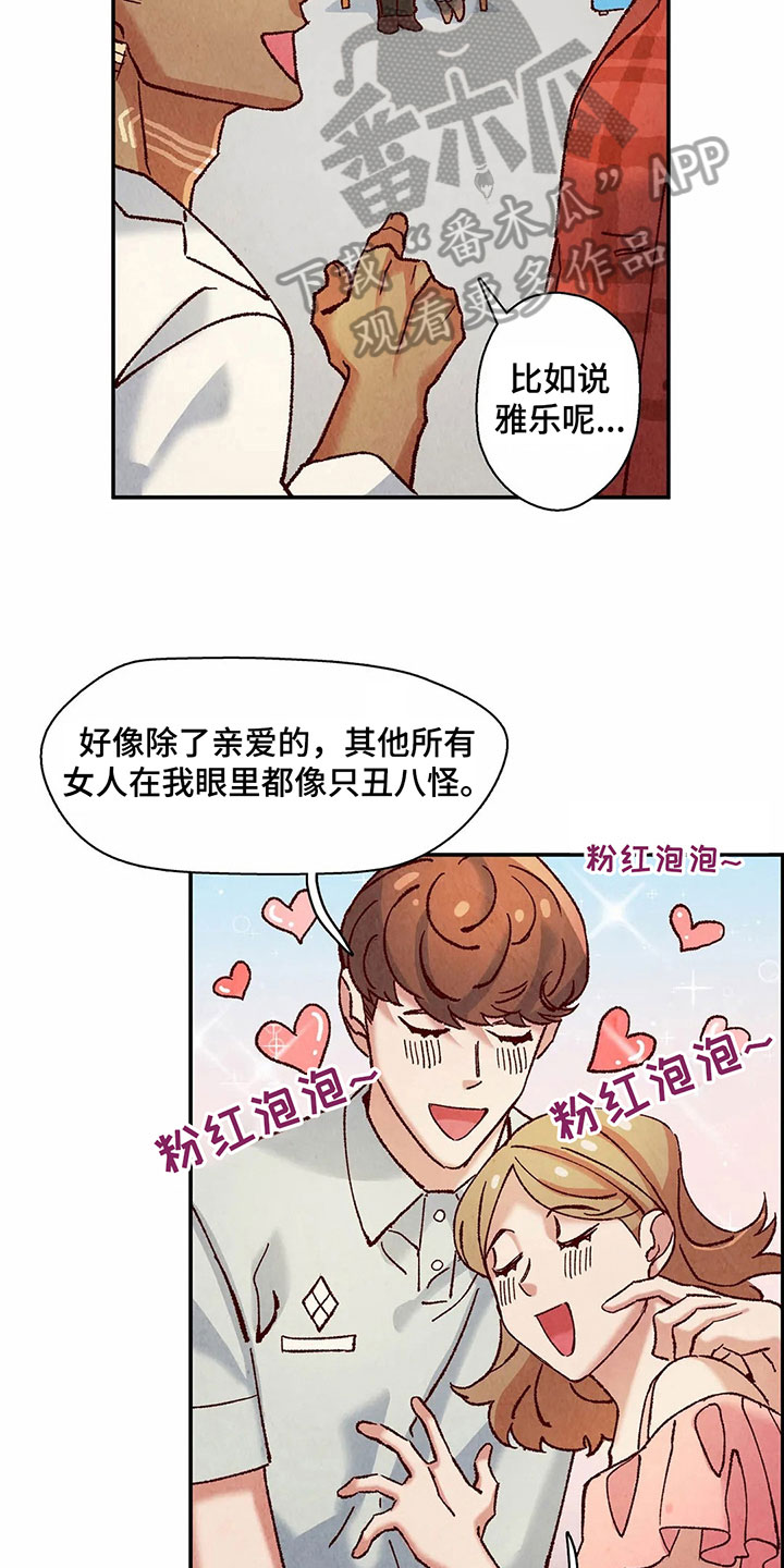 第10章：证明10