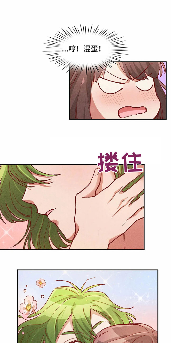 第37章：继续6
