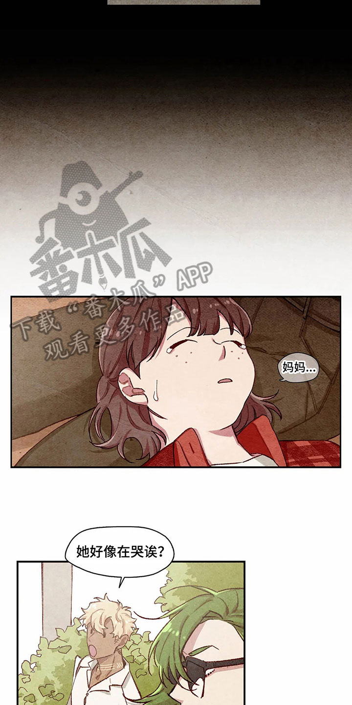 第9章：身份10