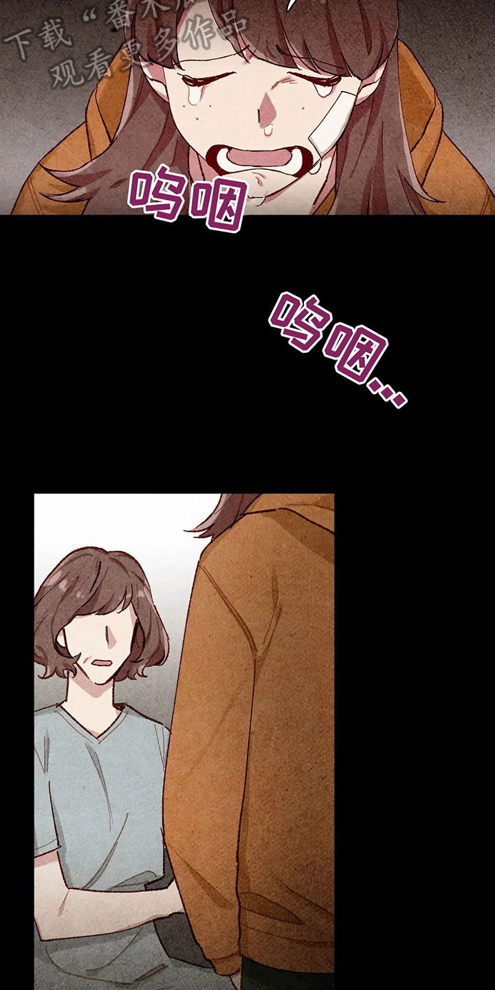 第9章：身份6