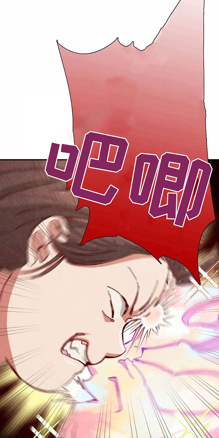 第35章：形象8
