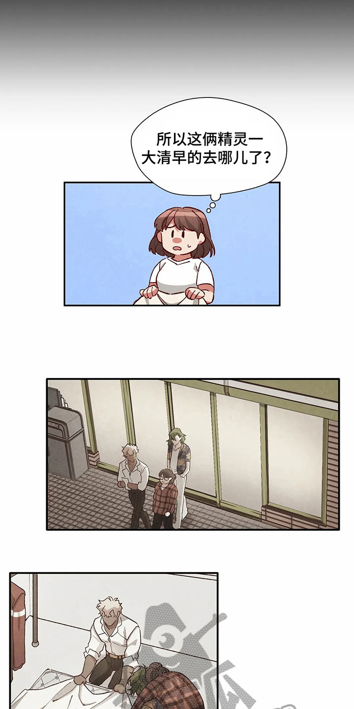 第39章：主意1