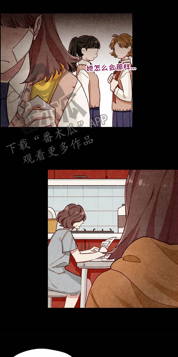 第9章：身份4