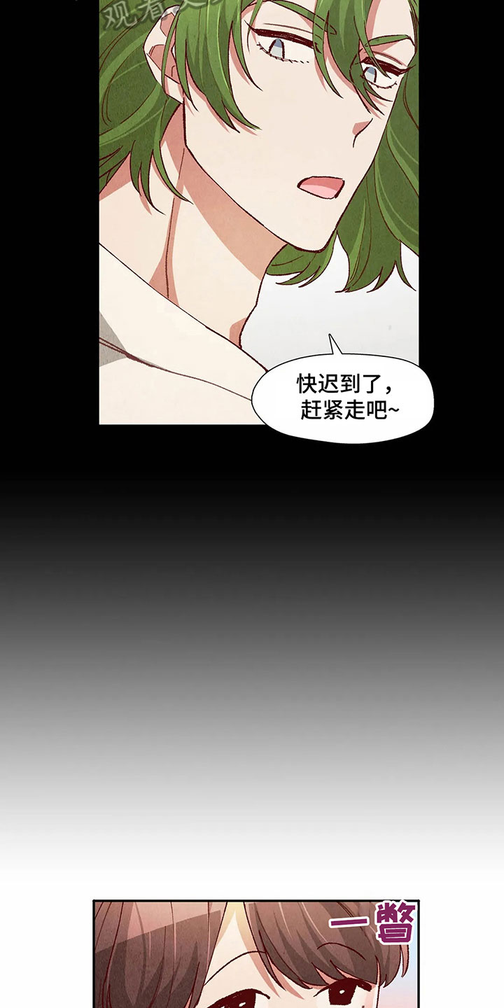 第36章：难以置信6