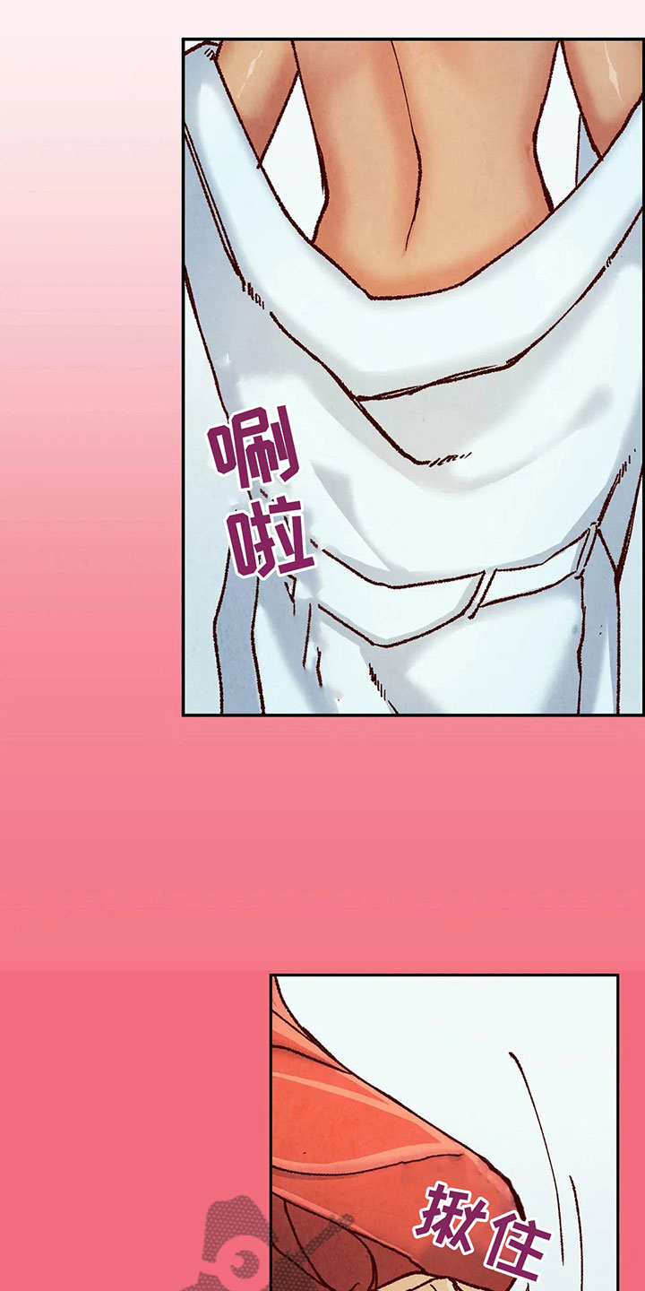 第12章：利用2