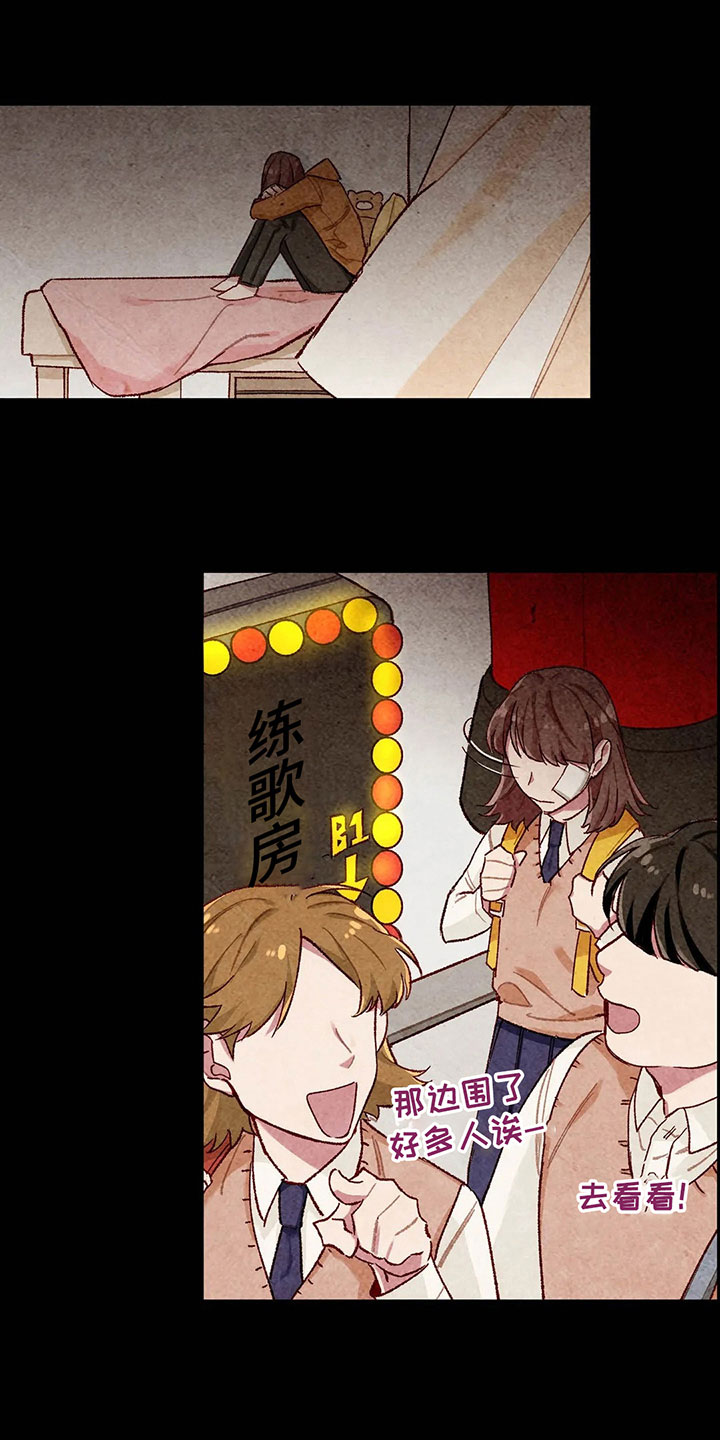 第9章：身份3