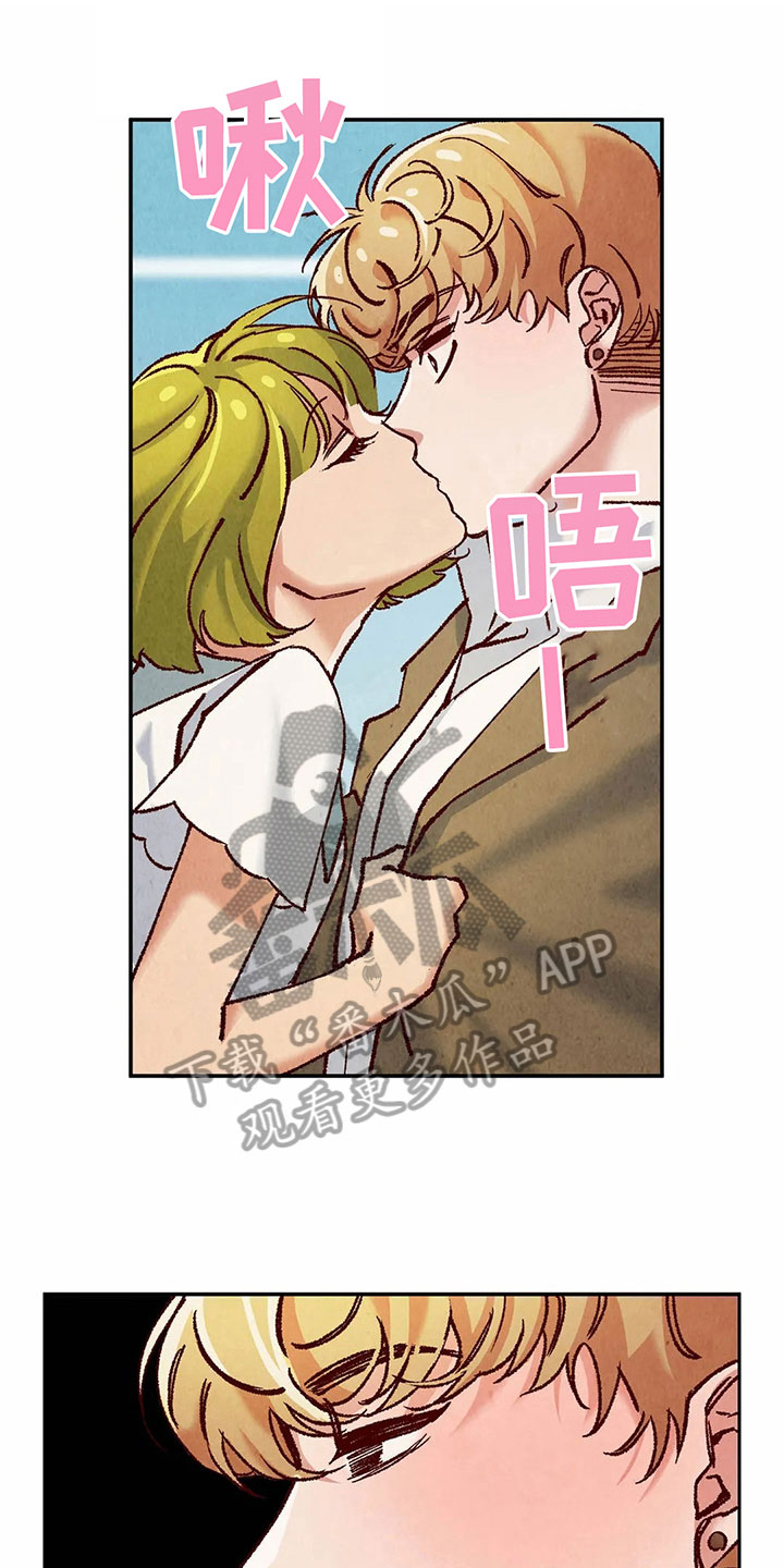 第12章：利用0